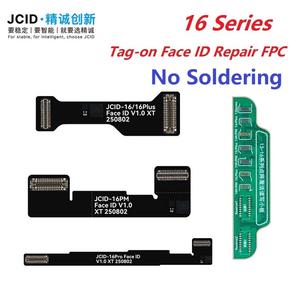 JCID JC Tag-on Face <span class=keywords><strong>ID</strong></span> Repair FPC Flex Cable for 13 14 15 16 PRO MAX Dot Matrix Read Write Data Repair Spare Parts - Product Image 6