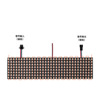 WS2811 WS2812 Décodeur de contrôleur LED DMX vers SPI et panneau matriciel LED WS2812B SP201E Contrôleur de décodeur DMX 512 RGB 5 canaux