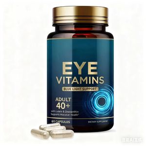 OEM 14 in 1 天然ハーブ配合 大人用視力健康ケア ビタミンミネラルサプリメントカプセル ゼアキサンチン ルテイン - Product Image 6