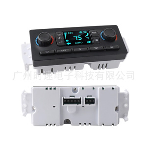 Módulo de Control de Climatización y Calefacción para Chevrolet GMC 599-211XD Negro para Reemplazo o Reparación - Product Image 4