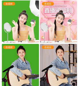 Toile de fond photographique en mousseline professionnelle pour la photographie en Studio 2*3*3*6m fond d'écran vert <span class=keywords><strong>Chroma</strong></span> <span class=keywords><strong>Key</strong></span> pour vêtements - Product Image 5