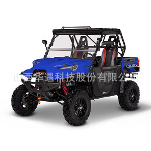 รถอเนกประสงค์ขับเคลื่อน 4 ล้อ 4x4 UTV เครื่องยนต์ 4 จังหวะ เบนซิน เกียร์ธรรมดา สำหรับขับขี่ออฟโรด พร้อมกระบะบรรทุก สำหรับผู้ใหญ่ ใช้ได้ทุกสภาพพื้นผิว - Product Image 4