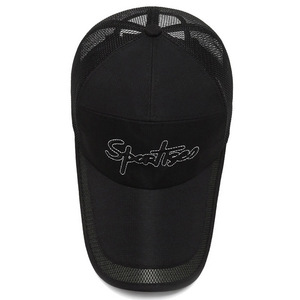 Men's Summer Mesh Trucker Cap Breathable Sun Protection Fishing Hat Adult Polyester - Product Image 3