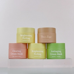 Tapa de rosca de color personalizado con etiqueta serigrafiada, tapa de plástico para cosméticos, material de tapa de plástico, frasco de crema de vidrio de color beige mate de 100 g - Product Image 5