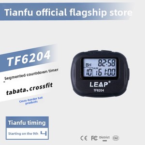 Temporizador de Intervalos para Fitness Tianfu TF6204, Temporizador de Entrenamiento Anaeróbico y <span class=keywords><strong>CrossFit</strong></span> <span class=keywords><strong>Tabata</strong></span> con Pantalla LCD, Material ABS, Precisión de 1 Segundo - Product Image 1