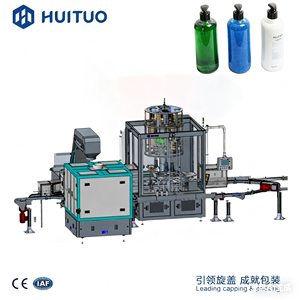 Digitale automatische vul- en afsluitmachine voor glazen flessen (60-150 BPM) - Product Image 6