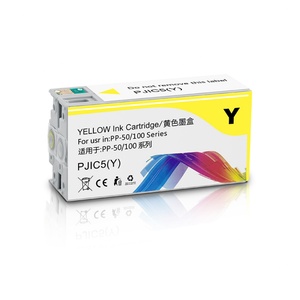 ตลับหมึกพิมพ์ Supercolor PJIC1 PJIC1--PJIC6 ใช้ได้กับหมึกพิกเมนต์ สำหรับเครื่องพิมพ์ Epson PP-100N PP-50 PP-50BD PP-100 II - Product Image 5