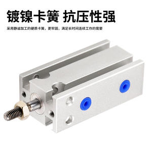 Cilindro de Montaje Libre MD25x5/10/15/20/25/30-S MK10, Cilindro de Pistón de Acero Inoxidable, Núcleo de Bomba de Pistón Neumática MSD10 MTD10 - Product Image 3