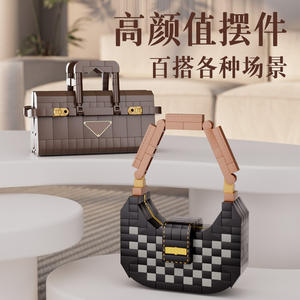 Bloques de Construcción de Micropartículas, Mini Bolsa de Juguetes Educativos DIY para Niñas de 5 a 7 Años, 400/800 Piezas - Product Image 2