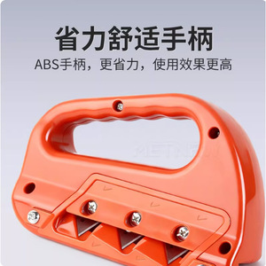 Outil de chanfreinage multi-angles pour le travail du bois, raboteuse à chanfreiner 45 et 60 degrés pour la découpe DIY du bois - Product Image 5