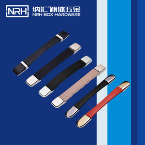 Poignée télescopique Nrh Nahui Série 45 pour valise en plastique, boîte de commande électrique, boîte à outils, poignée de haut-parleur portable - Product Image 2
