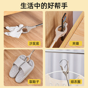 Extended Trash Picker Plasterer Stainless Steel Portable Handheld Tool For High Reach Cleaning Retrieval - Product Image 5