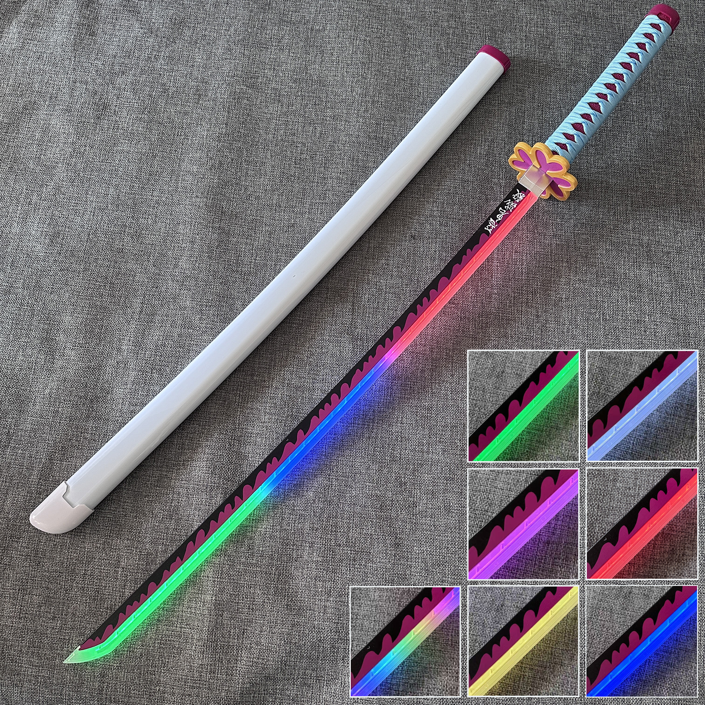 มิตสึริ