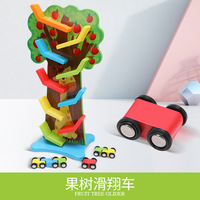Jouets éducatifs en bois pour enfants, piste à inertie à 9 niveaux, planeur d'arbre fruitier, blocs de construction créatifs pour enfants
