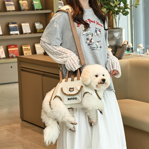 <span class=keywords><strong>Sac</strong></span> de transport portable et confortable <span class=keywords><strong>pour</strong></span> animaux de compagnie, respirant, en tissu Oxford, <span class=keywords><strong>pour</strong></span> <span class=keywords><strong>chat</strong></span> et chien, à porter à la main ou en bandoulière - Product Image 3