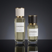 Flacon de parfum personnalisé, flacon de parfum arabe, 30 ml, 50 ml, 80 ml, flacons de parfum en verre vides en gros, vaporisateur de parfum