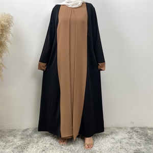 Basic Style Flared Sleeve Closed Abaya With Pockets Muslim Women Loose Fitting Splice Kimono Islamic Clothing 6780b - Product Image 2