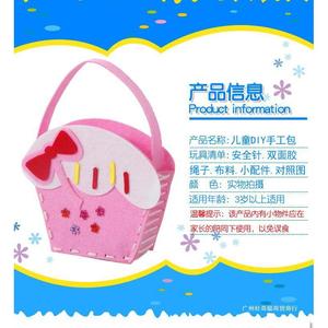 Bolsa de Manualidades de Tela No Tejida para Niños, Kit de Bricolaje, Juguete Educativo para Niños Pequeños, Proyecto de Arte para Jardín de Infancia - Product Image 3