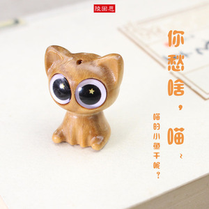 Star <b>Cat</b> Pendant Sandalwood Carved Cartoon Cute DIY Keychain <b>Gift</b> Unisex - Product Image 4