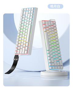 Clavier mécanique FV <span class=keywords><strong>K68</strong></span> à trois modes de connexion sans fil, axe mécanique <span class=keywords><strong>RGB</strong></span>, étanche, 68 touches, clavier mécanique dédié au jeu et aux esports - Product Image 6