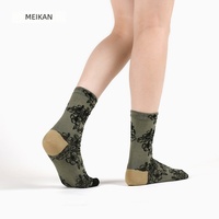 Chaussettes courtes MEIKAN pour femmes, style chinois, motif rétro 3D en relief, tendance, polyvalentes