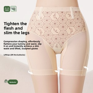 Pantaloni Modellanti a Vita Alta con Effetto Lifting Glutei e Controllo Pancia, in Rete Traspirante, Senza Cuciture, Sottili, in Nylon <span class=keywords><strong>Bio</strong></span>-Ceramico, Modellanti e Rassodanti - Product Image 3