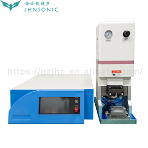 <span class=keywords><strong>Soldadora</strong></span> Ultrasónica Industrial JHN2050 de 5000W para Cables de Ferrocarril y Soldadura de Terminales de Cobre para Vehículos Pesados - Product Image 4
