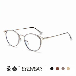 แว่นตา Yingtai ทรงกลม Cat Eye กรอบโลหะ ป้องกันแสงสีฟ้า เลนส์ Plano สำหรับทุกเพศ แบบเต็มกรอบ - Product Image 2