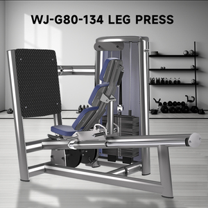 Équipement de fitness professionnel pour salle de sport : <span class=keywords><strong>Presse</strong></span> à jambes assise à charge sélectionnable pour l'entraînement musculaire - Product Image 3
