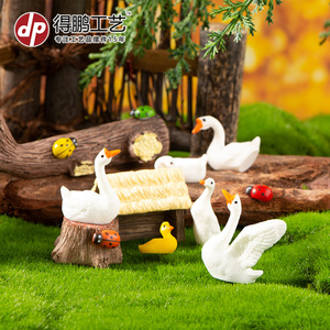 Adornos de Resina de Pato en Miniatura, Figura de Animal Realista, Decoración para el Hogar, Manualidades - Product Image 1