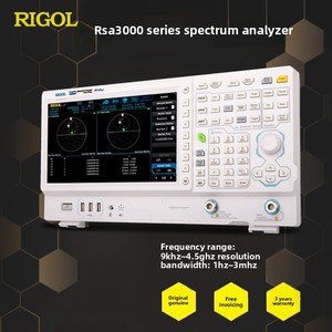 Analyseur industriel RIGOL RSA3030/RSA3045-TG avec écran tactile pratique, convertisseurs et carte de suivi de source - Product Image 2