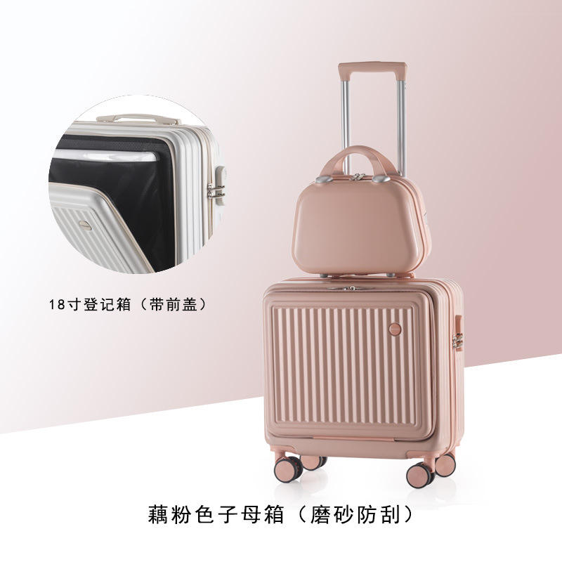 Racine de lotus rose [Boîte mère à ouverture frontale]