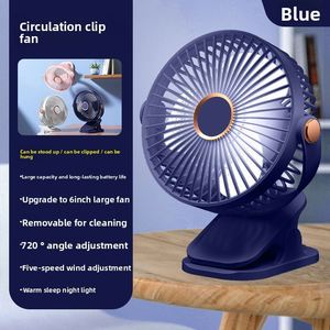 Ventilateur portable USB rechargeable X418 avec 5 vitesses de vent, 3 modes, lumière LED, ventilateur électrique sans fil, faible bruit, ventilateur de bureau pour le camping - Product Image 3