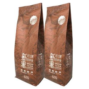 Rice Coffee Mushroom Coffee Powder Vacuum Brick Bag <strong>Six</strong> Side Vacuum Automatic <strong>Packing</strong> <strong>Machine</strong> - Product Image 3