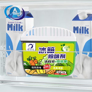 Eliminatore di <span class=keywords><strong>Odori</strong></span> Portatile Daan 120g con Estratto di Tè per un Ambiente Alimentare Fresco - Product Image 3