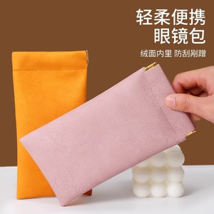 Étui à lunettes rectangulaire souple avec doublure anti-rayures pour accessoires de lunettes, 6-8,9 pouces, style simple, couleur unie - Product Image 1