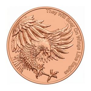 Moneta in Rame con Aquila 3D ad Alto Rilievo, Ali in Volo e Versetto Biblico, Direttamente dalla Fabbrica - Product Image 2