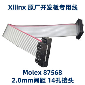 Cable JTAG para Placa de Desarrollo FPGA Oficial de Xilinx – Molex 87568 (Tipo de Conector Pequeño) M615 - Product Image 2