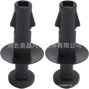 Opel Chevrolet Buick Trunk Rope <b>Hook</b> <b>Clip</b> 95129884 Plastic Nylon Replacement Part - Product Image 3