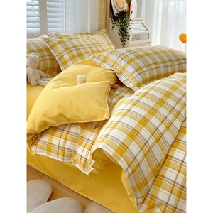 Cotton Duvet Cover Set Double Size 150x200x230 Cm Breathable Home Use Dot Pattern Pigment Printing Simple Style - Product Image 2