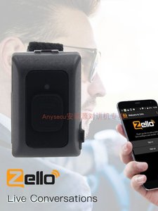 Controlador Bluetooth R16 Push-to-Talk para Android y iPhone, Compatible con las Aplicaciones de Radio Bidireccional RealPTT y Zello, Botón PTT L665 - Product Image 2