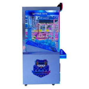 Máquina recreativa de grúa de un solo jugador, operada con monedas, en inglés, para entretenimiento infantil en salas de juegos recreativos, ¡la más vendida! - Product Image 6