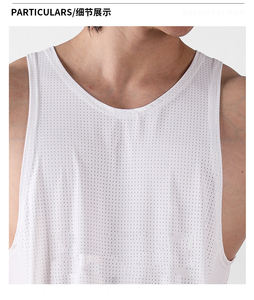 Custom Logo Marathon Running Singlet Quick Dry Breathable Athletic Quick Dry Tank Top Fitness Workout Muscle Fitness Shirts - Product Image 3