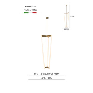 Nordic Postmodern Triangular Pendant <b>Lights</b> for Living Room Bedroom Study for Dining Room Bedside Showroom Designer <b>Chandeliers</b> - Product Image 2