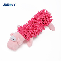 Fournitures pour animaux de compagnie Jouet interactif à mâcher pour chien sans remplissage Jouet en peluche pour chien pour petit chien moyen