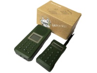 Appeloir à oiseaux BirdKing BK1519RT avec télécommande pour la chasse en extérieur