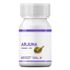 Arjuna素食胶囊500毫克草药补充剂2粒每日心脏健康GMP认证HDPE瓶> 25%