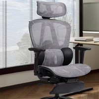 Chaise pivotante ergonomique de style moderne Yazhi en tissu à mailles en acier inoxydable gris Design contemporain
