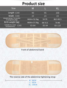 Ceinture de maintien post-partum pour femme, gaine amincissante, corset sculptant, contrôle du ventre, serre-taille - Product Image 5