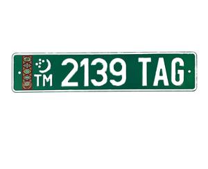 Placas de matrícula de <span class=keywords><strong>coche</strong></span>, en relieve, tamaño europeo, para el Reino Unido, Oriente Medio - Product Image 3